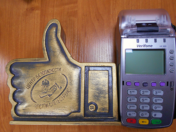 DSCN4117_mod 600.jpg