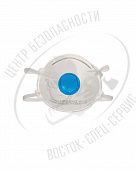 Респиратор НРЗ-0113 FFP3 50 ПДК с клапаном