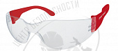 РОСОМЗ Очки О15 HAMMER ACTIVE super (2С-1.2 PC)