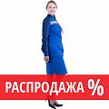 Халаты женские РАСПРОДАЖА