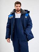 Костюм Труженик-Ультра-2 зимний сине-васильковый