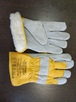 Перчатки цельноспилковые утепленные Profi WINTER Driver Gold мех ВОА
