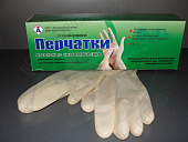 Перчатки анатомические