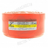 Патрон Бриз-3201 (РУ) тип А1В1Е1Р1 RD