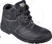 Safety Gogger Ботинки BESTBOY 259 с металлическим подноском и стелькой на натуральном меху