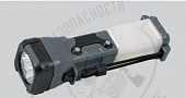 Фонарь FOCUSray 139 1/20