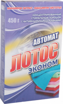 Порошок стиральный ЛОТОС автомат 450 г