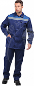 Костюм ПРОФИ