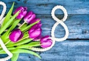 График работы магазинов компании в праздничные дни марта 2019
